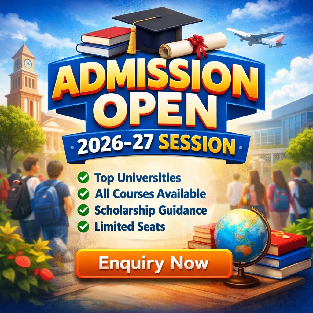Campus